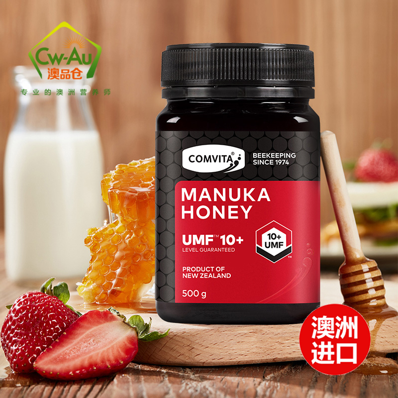 Comvita 康维他 麦卢卡蜂蜜 UMF 10+ 500g 新西兰进口高清大图