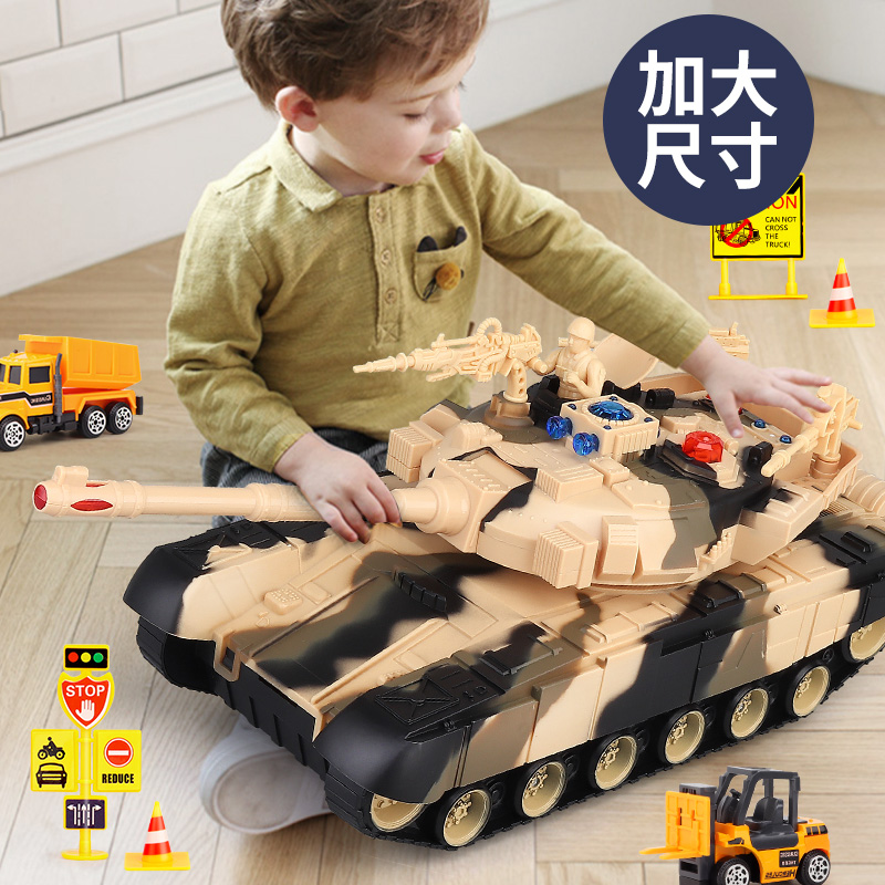 儿童玩具3-6周岁5宝宝7男童8小孩子4生日9男孩1011 超大收纳坦克-迷彩绿(6工程车+10路障+滑梯)[带声光故事高清大图