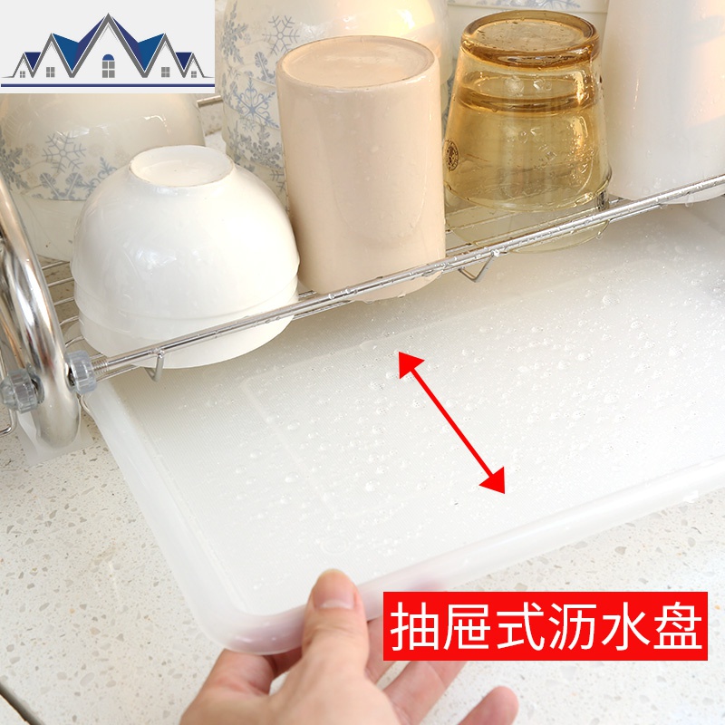 碗架沥水架家用厨房置物架304不锈钢餐具收纳架放碗碟筷子水架 三维工匠高清大图