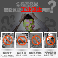 广东服装厂用吸棉絮线头碎布用380V大容量吸尘器纺织厂用吸尘器