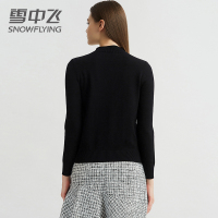【券后89】雪中飞秋冬装女新款宽松套头毛衣百搭内穿打底针织上衣女长袖