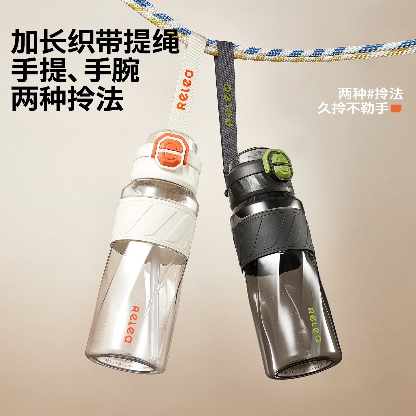 物生物 酷尔运动水杯1000ML(星轨白/极夜黑)颜色随机(单位:个)