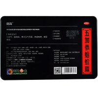 葵花药业 五加参蛤蚧精 10ml* 30支/盒 补肺气 益精血