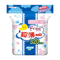Free·飞 姨妈巾 特长 夜用 超薄 棉柔 透气表层卫生巾320mm*4片