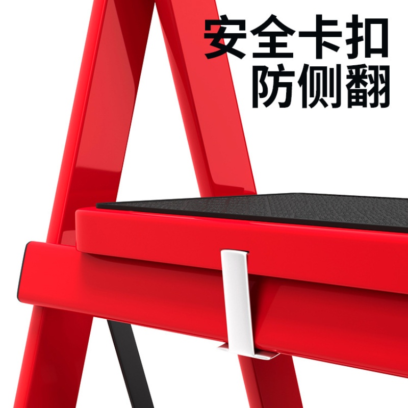 蒙企智品人字梯四步/个高清大图