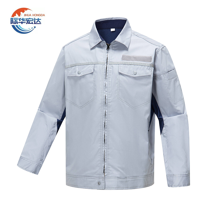 际华宏达 春夏工作服套装 S-5XL /套高清大图