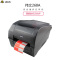 伟文 268A 标签打印机 236*291*199mm (单位:台)