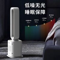 创维(Skyworth) 创维无叶取暖器机械款方形白色A612