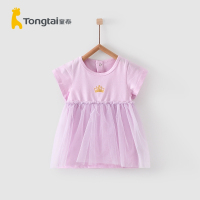 童泰夏季3月-3岁婴幼儿女宝宝衣服轻薄圆领短袖连衣裙
