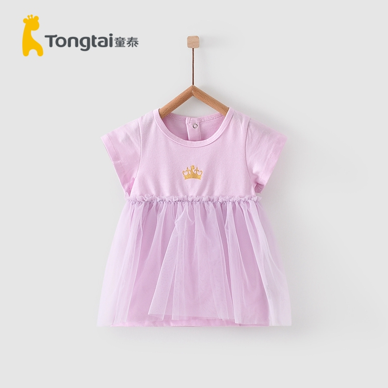 童泰夏季3月-3岁婴幼儿女宝宝衣服轻薄圆领短袖连衣裙