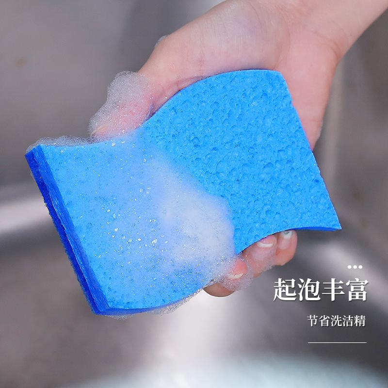 家柏饰(CORATED)洗碗海绵洗碗布厨房家用刷碗布百洁擦锅布 4片装高清大图
