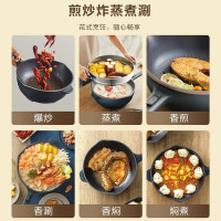 苏泊尔(SUPOR)电炒锅家用不粘锅电热多功能火锅宿舍电蒸锅炒菜炖煮一体煎炒锅 5L容量 CJ32A825