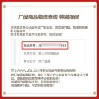 长虹65E8k 65英寸超薄8K杜比视听WiFi6金属机身MEMC 5+32GB平板LED液晶电视机