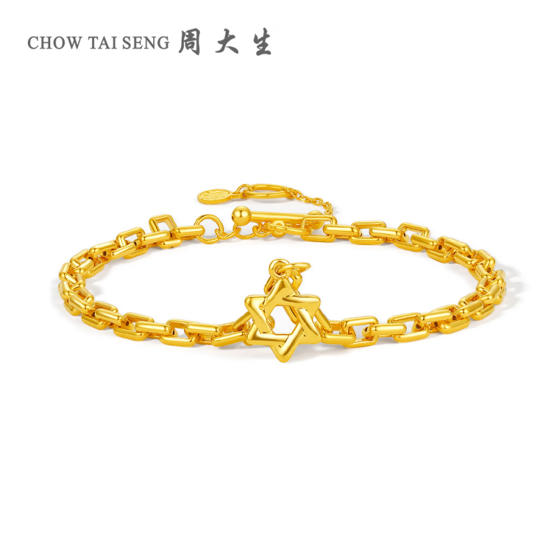 周大生黄金手链男女款3D硬金官方正品星芒手饰足金新款极光金系列