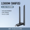 绿联usb无线网卡台式机wifi接收发射器外置网络免驱外接千兆5G 50341WiFi5