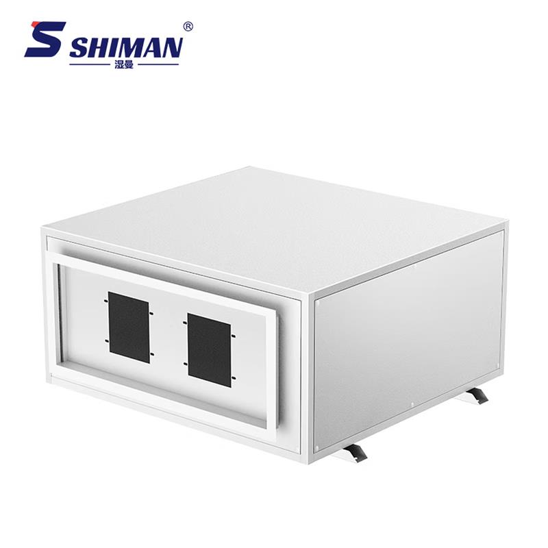 湿曼SHIMAN 湿曼湿曼吊顶管道新风工业除湿机 壁挂式抽湿机商用别墅地下室换气除湿器SM-10KG高清大图