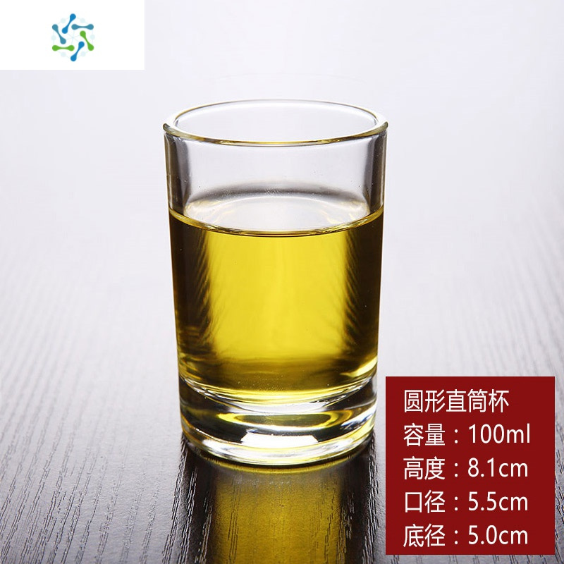 加厚玻璃大号白酒烈酒酒杯酒具6只套装2二两家用饭店酒吧100 三维工匠 6只80竹节杯一两六
