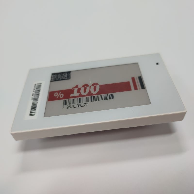 努比亚电子价签 WD1102-2.6(冷冻)