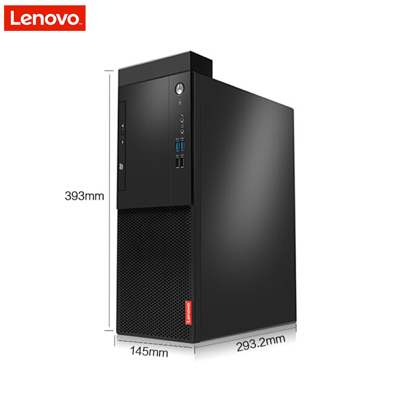 联想(Lenovo)启天M425商用台式电脑(I3-8100 4GB 1TB DVDRW DOS)配19.5 显示器