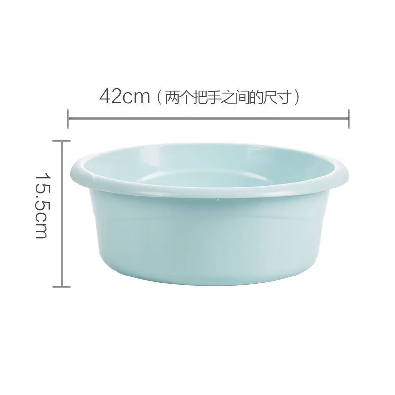 茶花塑料盆 大号洗脸盆 学生宿舍洗衣服洗脚宝宝足浴盆42cm03401K