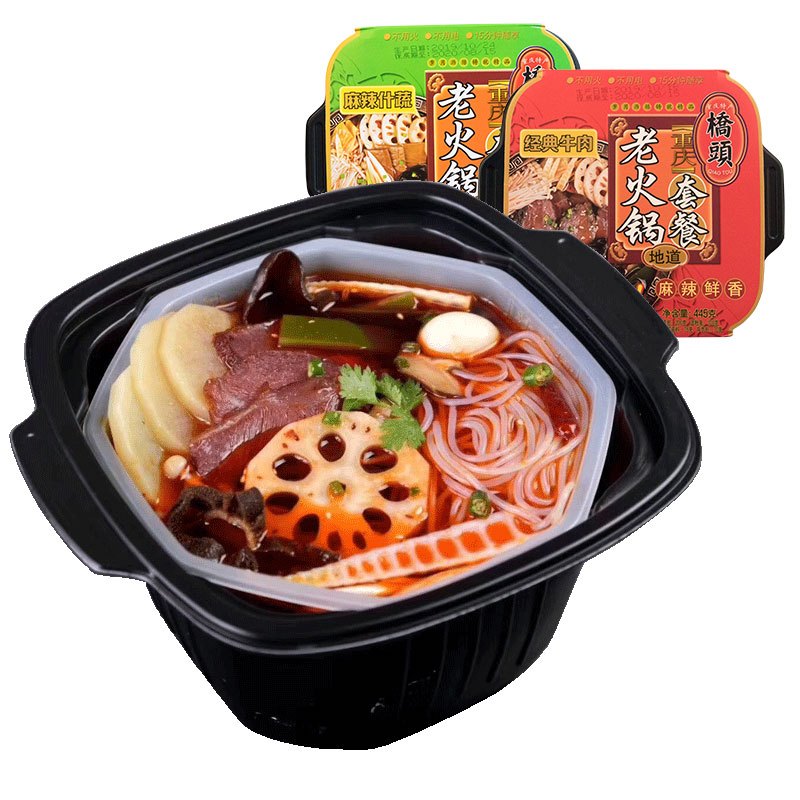 桥头自煮火锅 麻辣什蔬430g+经典牛肉445g 方便速食 自煮火锅 自热自嗨小火锅 川味火锅 麻辣鲜香