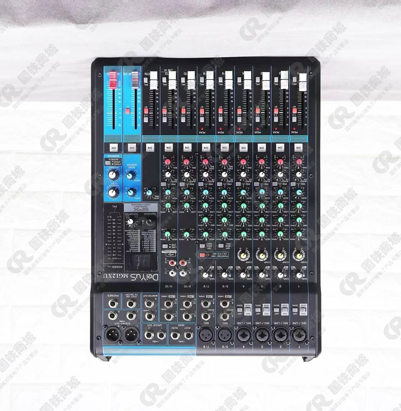 DeiYuS/会议调音台/MG12XU/12调音台/台高清大图