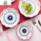 日式创意水果沙拉碗家用可爱碗陶瓷网红ins单个餐具个性碗碟套装 FENGHOU GB901手绘樱桃派10寸盘(蓝边)