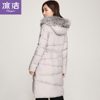 冰洁(BENGEN)羽绒服女士中长款品韩版大毛领冬季加厚修身外套J1601086