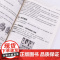 中文版Illustrator 2022基础培训教程 ai教程书籍ai平面广告设计视频教程ai绘图插画自学教程书籍