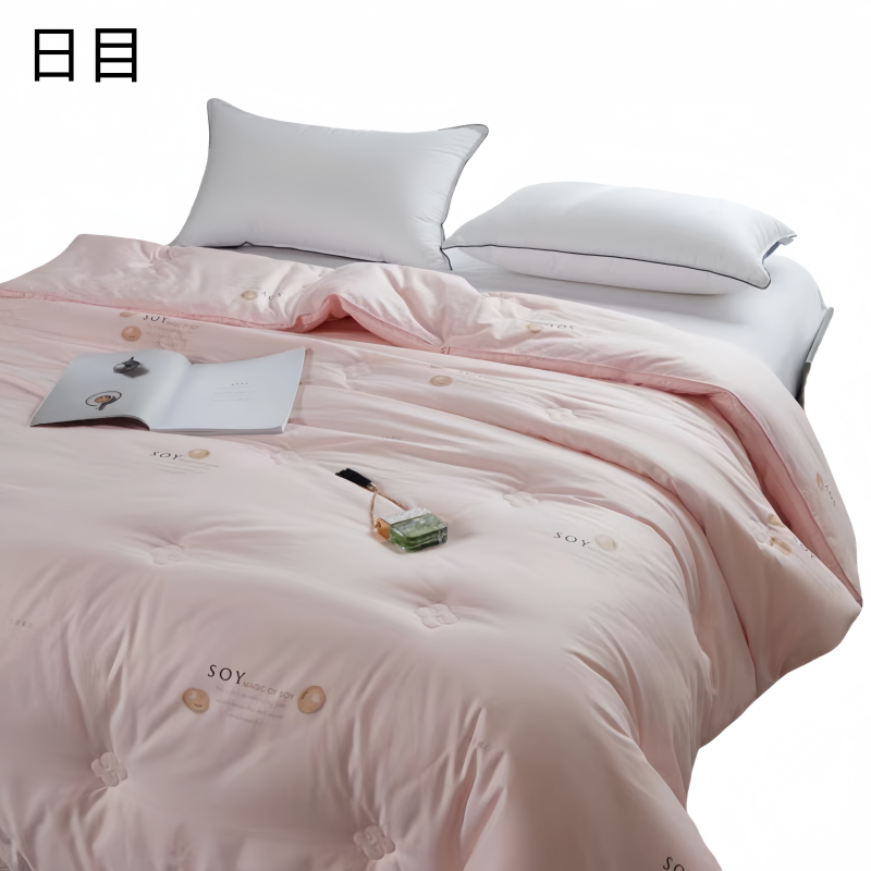 日目 亲肤大豆被 200*230cm/张高清大图