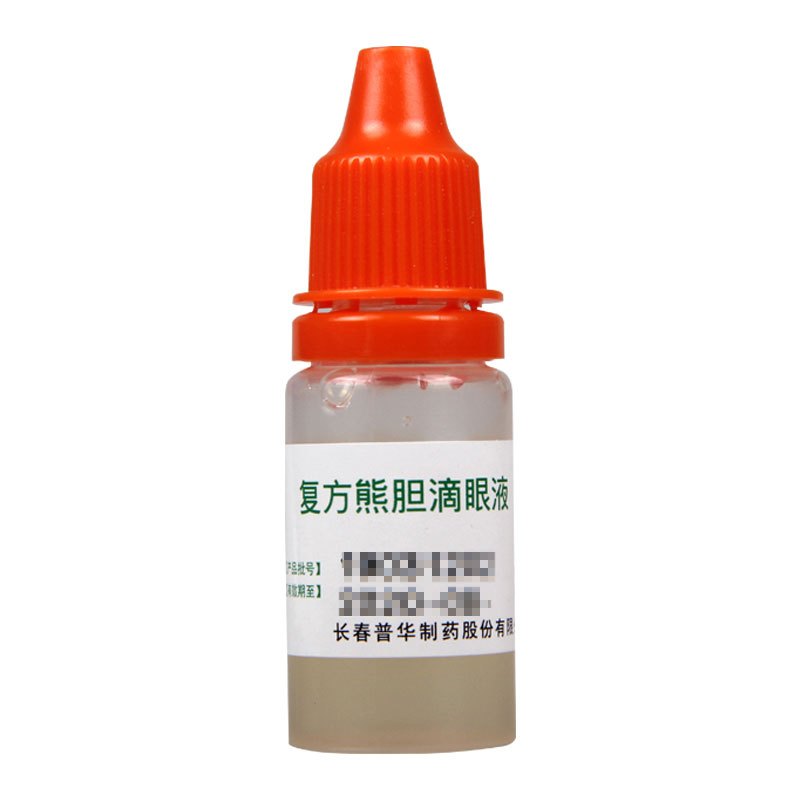 三顺 复方熊胆滴眼液 8ml*1瓶/盒