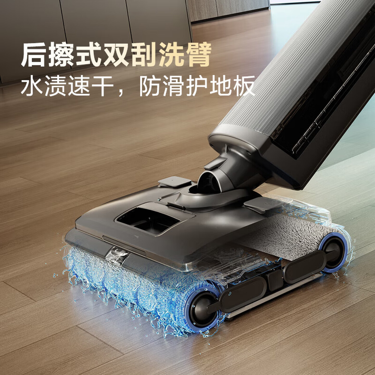 海尔(Haier)智能洗地机双擎洗擦一体机[AI双刷助力 3D泡沫洗]洗地机吸拖洗一体 RHXH-H10高清大图