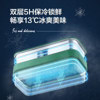 苏宁宜品X生活元素野餐盒手提式1.2L双层饭盒上班族便当盒可加热密封保温餐盒野餐盒白色耳机饭盒 F78