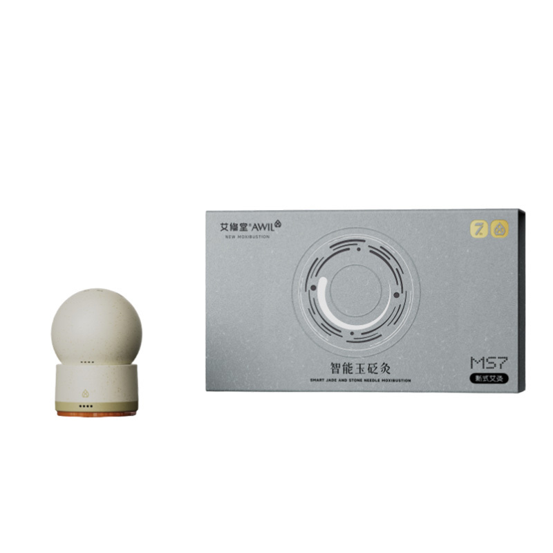 艾修堂玉砭石灸MS7黄玉刮痧温玉暖肌智能温控AI-MS7