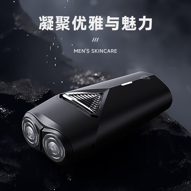 映趣 剃须刀 K3(个)高清大图