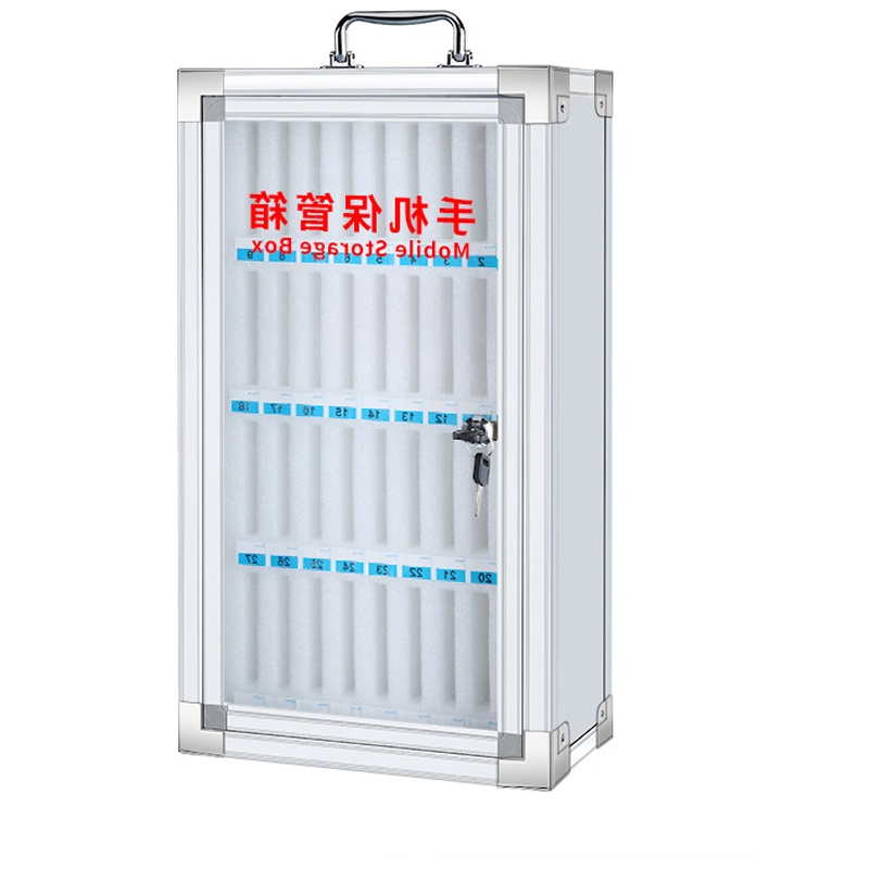 繁哲思手机存储柜285*190*510mm个高清大图