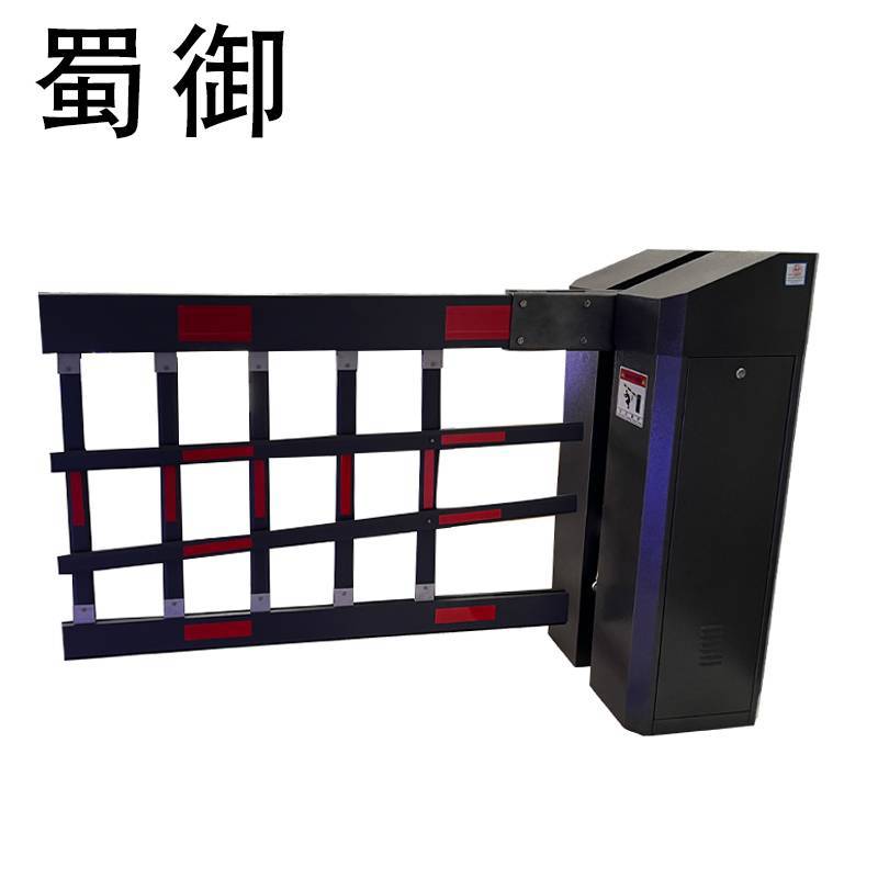 蜀御 重型道闸机 道闸伸缩门 变频5米*1.4米 SY-KJ2/台