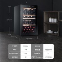 海尔(Haier)53瓶酒柜冷藏小冰箱 曜石黑色外观 恒温恒湿 电子精准控温 低震降噪 榉木酒架 专业酒柜 WS053A