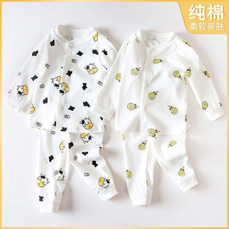 儿童内衣套装婴儿春秋季男女宝宝秋衣秋裤两件套保暖睡衣莎丞
