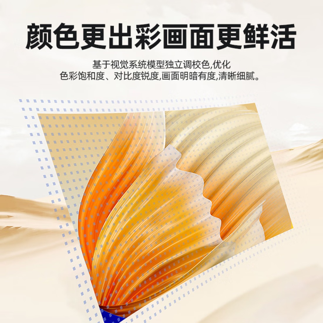 魔元 智能5G投影仪B6电源高清大图
