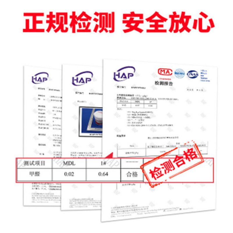 玉奕 补墙膏 墙面修补神器家用白色墙壁乳胶漆墙体修复防水防潮防霉腻子补墙膏 1.8kg+补墙漆1.5kg