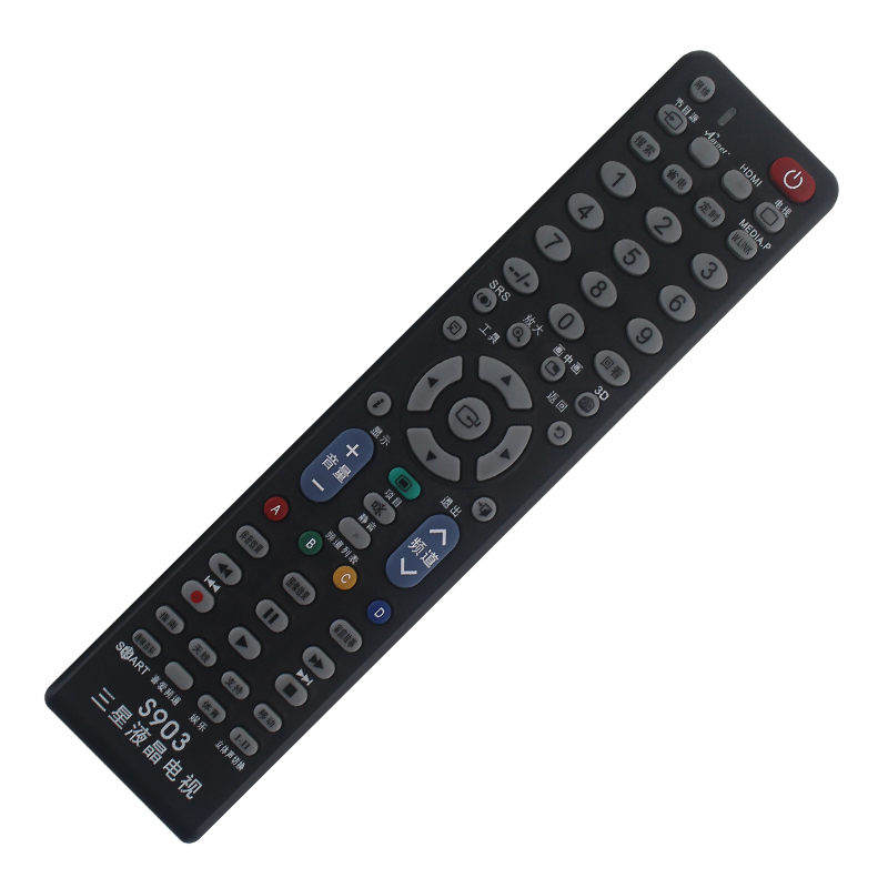适用于三星液晶电视机万能遥控器三星液晶电视通用免设置直接使用s903
