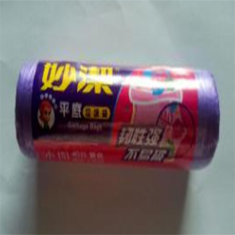 LTSM 妙洁 C型点断式平底垃圾袋 MBGRSC 小号 40*45cm 20只/包