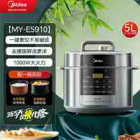美的(Midea)电压力锅MY-E5910压力锅家用新款5升大容量双胆预约多功能高压锅