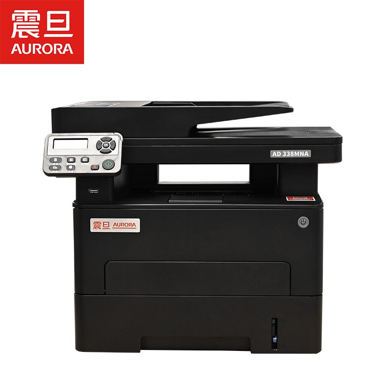 震旦AD338MNA A4黑白激光多功能一体机(复印/打印/彩色扫描/双面打印)高清大图
