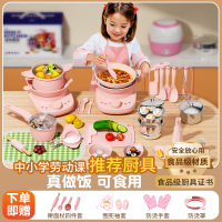 迷你小厨房真煮全套儿童厨具套装女孩子真实版可做饭过家家玩具礼物
