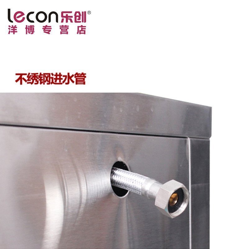 lecon/乐创洋博 蒸包炉商用蒸气炉节能王电蒸机蒸包热机蒸小笼包机馒头机 圆管6排三孔