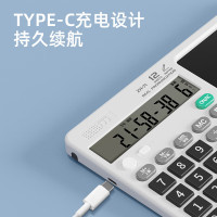 申翼 多功能真人语音计算器液晶手写板高效办公充电USB桌面计算机器 ZH-P71