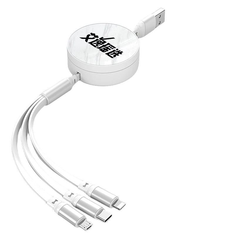 艾逸瑶选 卡瑞安系列充电宝+数据线+支架三件套高清大图