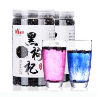 敏昂(M)黑枸杞大果 250g 罐装青海柴达木诺木洪 野生黑枸杞 富含花青素
